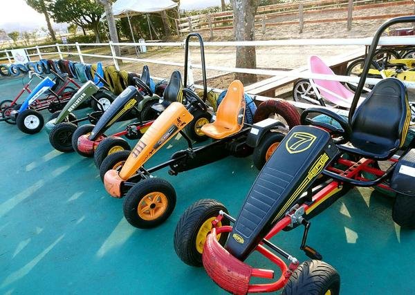 🏞️ 이사하야 유유랜드 간척의 마을 (이사하야 유유란도 칸타쿠노사토)